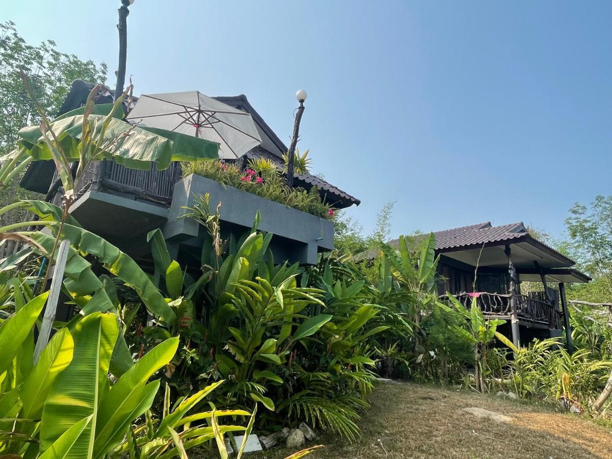 Phu Samut * Ban Ba Kan Pa